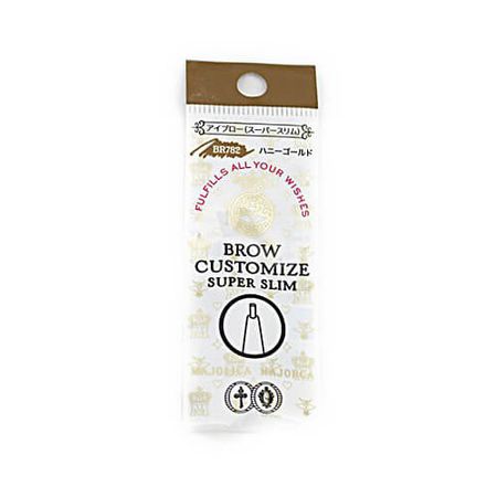 MAJOLICA MAJORCA BROW CUSTOMIZATION (SUPER SLIM) (CARTRIDGE) 0.08g