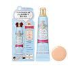 Nude Make Gel (For Active Girls) 25g