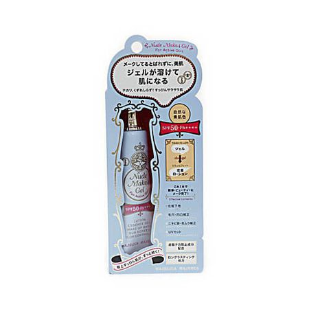 Nude Make Gel (For Active Girls) 25g