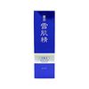KOSÉ 药用雪肌精 200ml