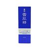 KOSÉ 药用雪肌精滋润乳液 140ml