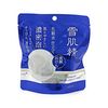 雪肌精化妆水香皂&lt;100g&gt;