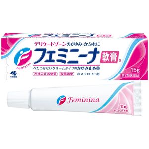 【第2類医薬品】フェミニーナS 15g