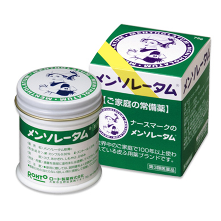 [Third-class OTC drug] Mentholatum Ointment C 75g