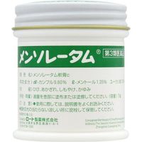 [Third-class OTC drug] Mentholatum Ointment C 75g
