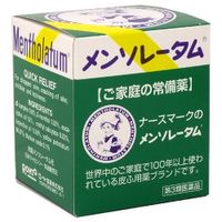 [Third-class OTC drug] Mentholatum Ointment C 75g