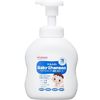 Milfuwa Baby Shampoo Hair Foam Type 450mL