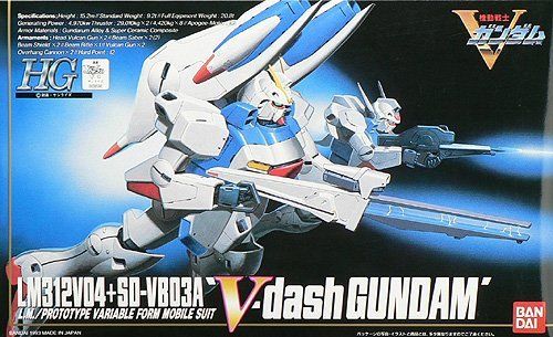 1 100 V Gundam V Dash Dokodemo