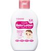 Mille-fleur Baby Milky Lotion (150ml)