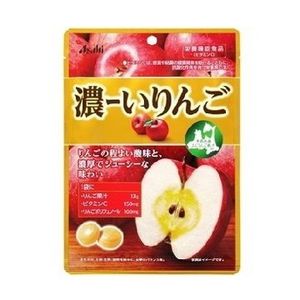 Apple Hard Candy (88g)