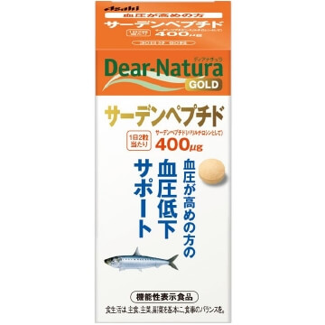 Dear-Natura Gold Sardine Peptide (60 Capsules)