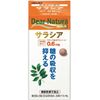 Dear-Natura Gold サラシア 90粒