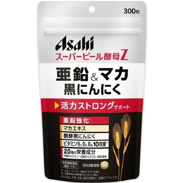 Super Brewer’s Yeast Z Zinc & Maca + Black Garlic 300 Tablets