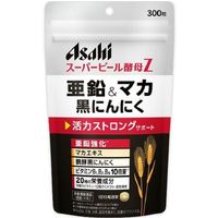 Super Brewer’s Yeast Z Zinc & Maca + Black Garlic 300 Tablets