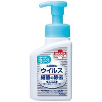 Hand Lab 藥用泡沫洗手液 300ml