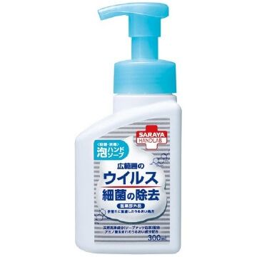 ハンドラボ 薬用泡ハンドソープ 300ml