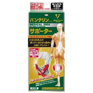 Vantelin 护具，膝盖压缩型，白色，大号宽松