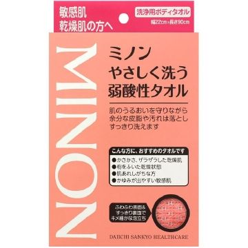 MINON やさしく洗う弱酸性タオル 1枚