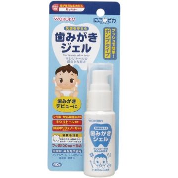 Shiny Smile - Toothpaste Gel for Babies Original Flavor (40ml)