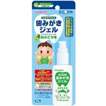 にこピカ 歯みがきジェル 白ぶどう味 50g