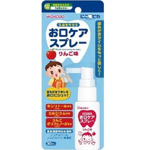 にこピカ お口ケアスプレー りんご味 30ml