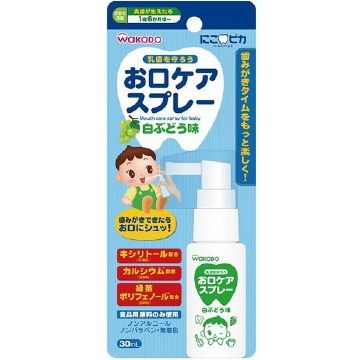 にこピカ お口ケアスプレー 白ぶどう 30ml