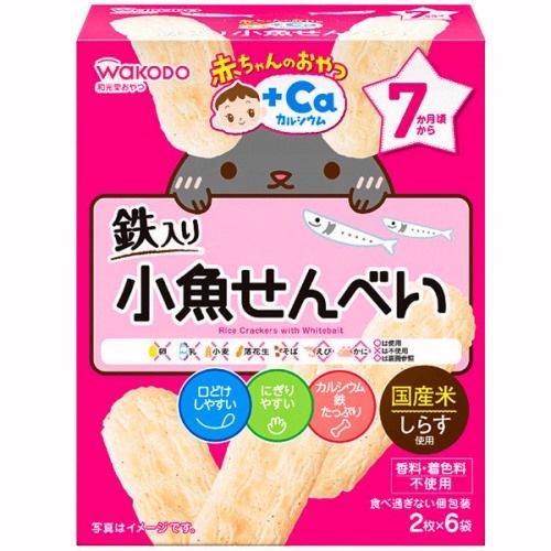 Baby Snack + Calcium Small Fish Rice Crackers, 2 pieces × 6 packs