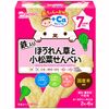 赤ちゃんのおやつ+Ca ほうれん草と小松菜せんべい 2枚×6袋