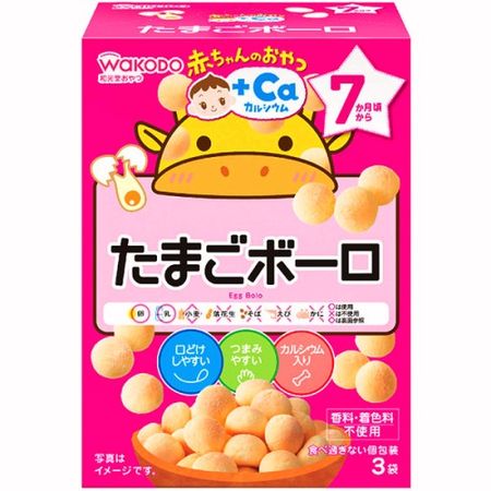 嬰兒零食+鈣雞蛋餅乾15克x3袋