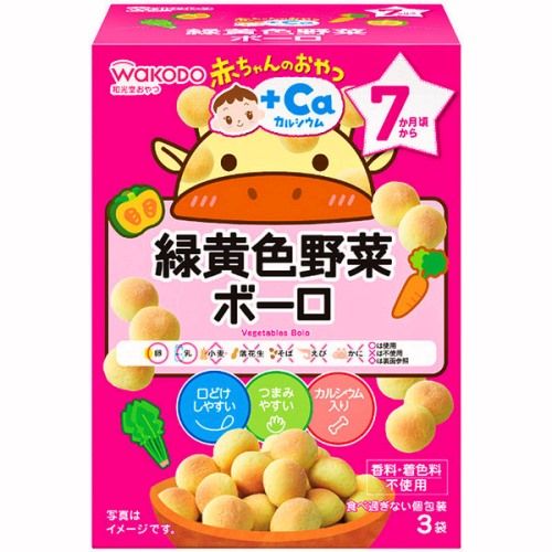 嬰兒零食 + 鈣 綠色和黃色蔬菜波羅 15g x 3 袋