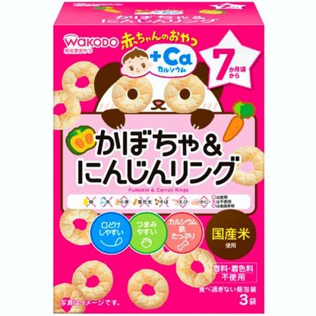 赤ちゃんのおやつ+Ca かぼちゃ&にんじんリング 4g×3袋