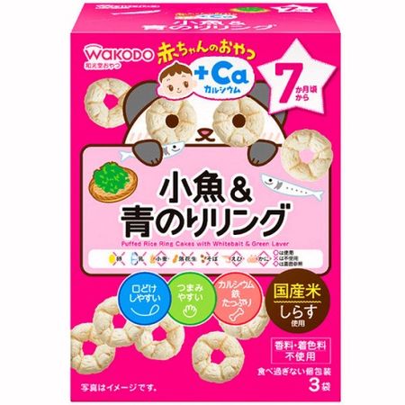 赤ちゃんのおやつ+Ca 小魚&青のりリング 4g×3袋