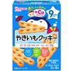 赤ちゃんのおやつ+Ca やきいもクッキー 2本×6袋