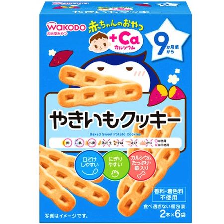 赤ちゃんのおやつ+Ca やきいもクッキー 2本×6袋