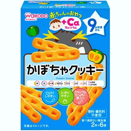 赤ちゃんのおやつ+Ca かぼちゃクッキー 2本×6袋
