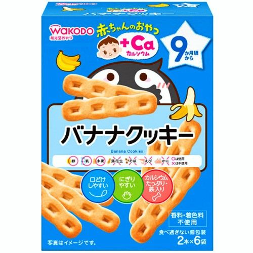 婴儿零食+钙香蕉饼干 2 根 x 6 袋