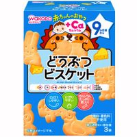 https://image.dokodemo.world/catalog-skus/81574/2f090a1d3cf332c8d305b3fc570a9e45.jpg