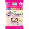 赤ちゃんのおやつ+Ca バラエティパックおせんべい&パフ 8包