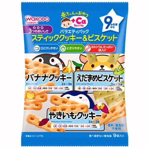 Baby Snacks + Calcium Variety Pack - Stick Cookies & Biscuits, 9 Packs