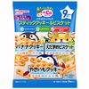 赤ちゃんのおやつ+Ca バラエティパック スティッククッキー&ビスケット 9包