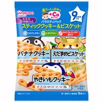 Baby Snacks + Calcium Variety Pack - Stick Cookies & Biscuits, 9 Packs