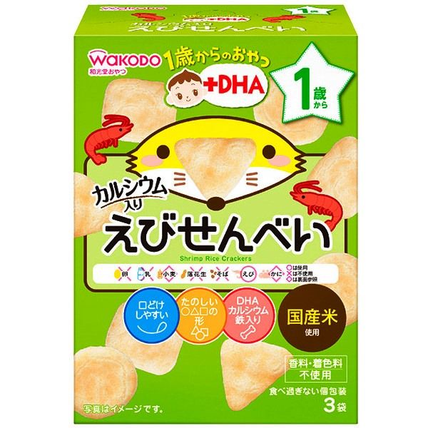 1歳からおやつ+DHA えびせんべい 6g×3袋