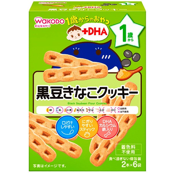 朝日食品集團 和光堂 Wakodo 和光堂 1歲起的小零食+DHA 黑豆粉餅乾棒 2條x6包