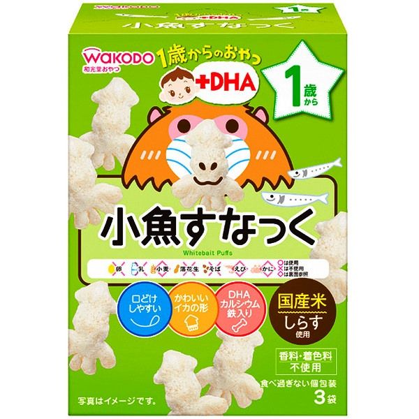 1歳からおやつ+DHA 小魚すなっく 4g×3袋