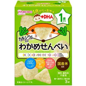 Snacks for 1+  Japanese Rice Crackers with Seaweed & DHA (3 Packets)