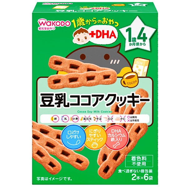 朝日食品集團 和光堂 小吃+ DHA豆奶餅乾可可5233 2袋從1歲