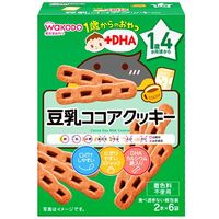 Soy Milk Cocoa Cookies with DHA (For Ages 1+), 2 Cookies x 6 Packs