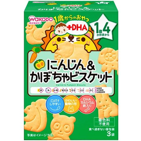 Snack for 1 year old and up + DHA Carrot & Pumpkin Biscuits 11.5g x 3 bags
