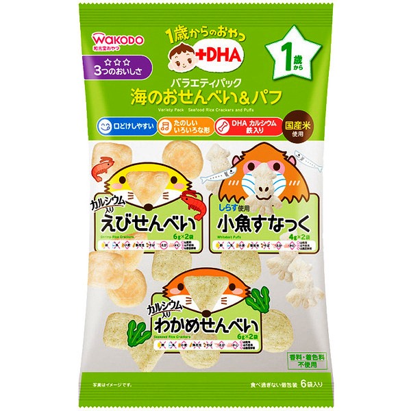 朝日食品集團 和光堂 Wakodo 和光堂 幼兒零食+DHA 海鮮味米餅綜合包 6包