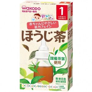 Drink as much as you want Hojicha 1.2g x 8 packets